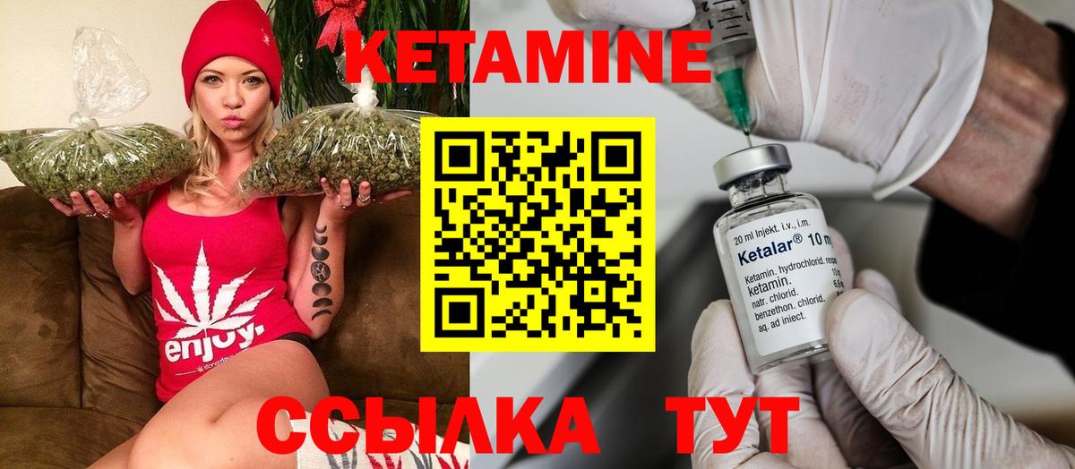 ГАШ  A PVP СОЛЬ   Амфетамин кристаллы  Вход с VPN  Вейп ТГК  Гусь-Хрустальный  МДМА  COCAIN  МЕФ кристаллы  Каннабис 