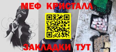 дживик Кудымкар