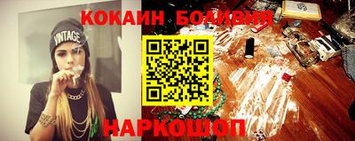 дживик Кудымкар
