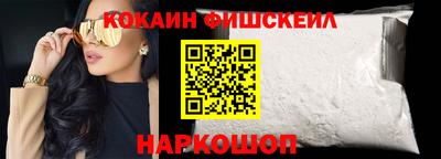 меф Кудрово
