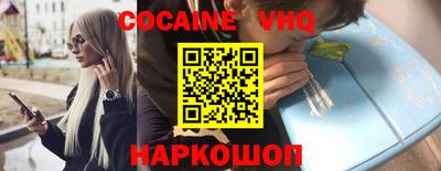 дживик Кудымкар