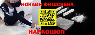 дживик Кудымкар