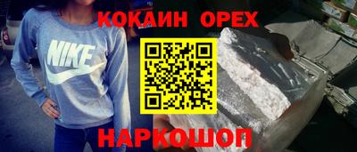 меф Кудрово