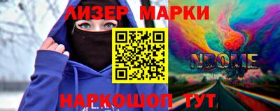 дживик Кудымкар