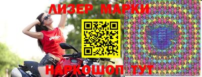 меф Кудрово