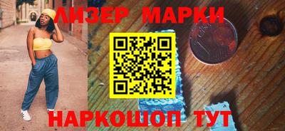 дживик Кудымкар