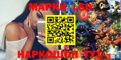 дживик Кудымкар