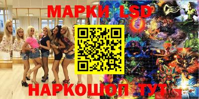 дживик Кудымкар