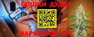 дживик Кудымкар