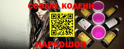 гашик Кузнецк