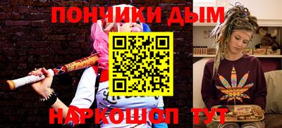меф Кудрово