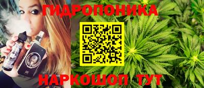меф Кудрово