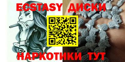 меф Кудрово