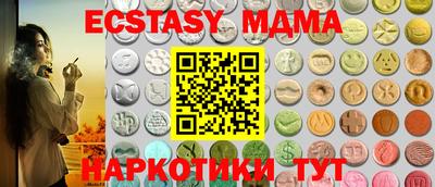 гашик Кузнецк