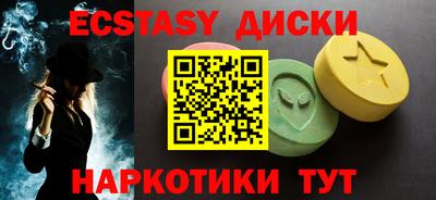 гашик Кузнецк