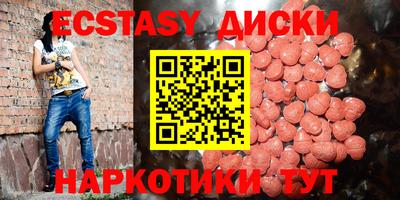 гашик Кузнецк