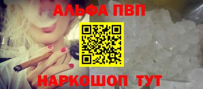 дживик Кудымкар