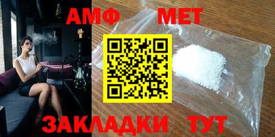 дживик Кудымкар