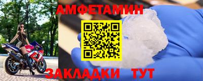 дживик Кудымкар