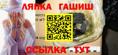 дживик Кудымкар