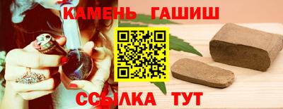 дживик Кудымкар