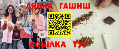 дживик Кудымкар