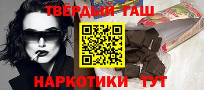 меф Кудрово