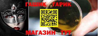 меф Кудрово