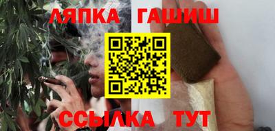 меф Кудрово