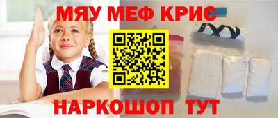 гашик Кузнецк
