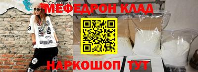 дживик Кудымкар